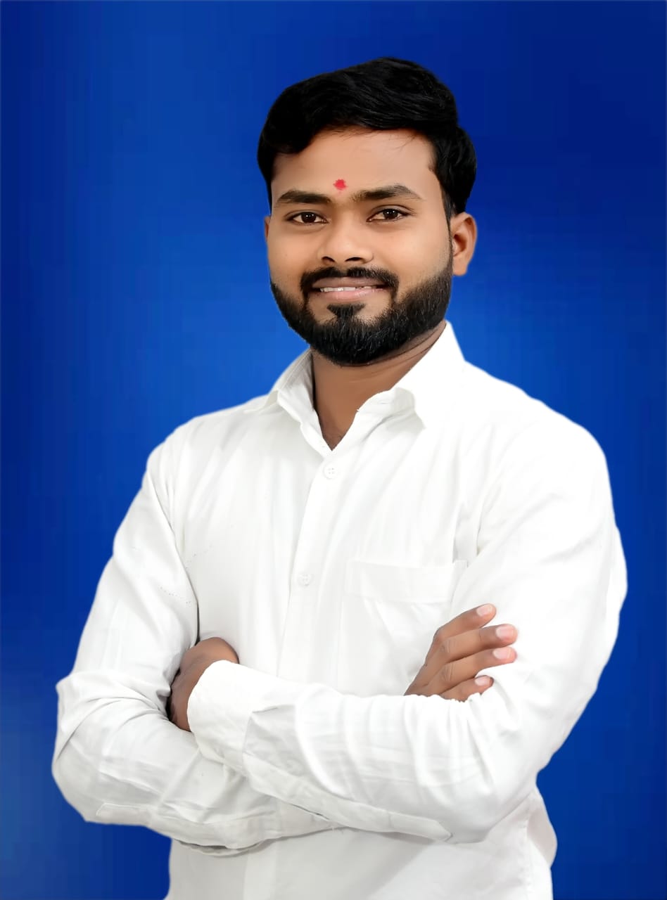 Member Name