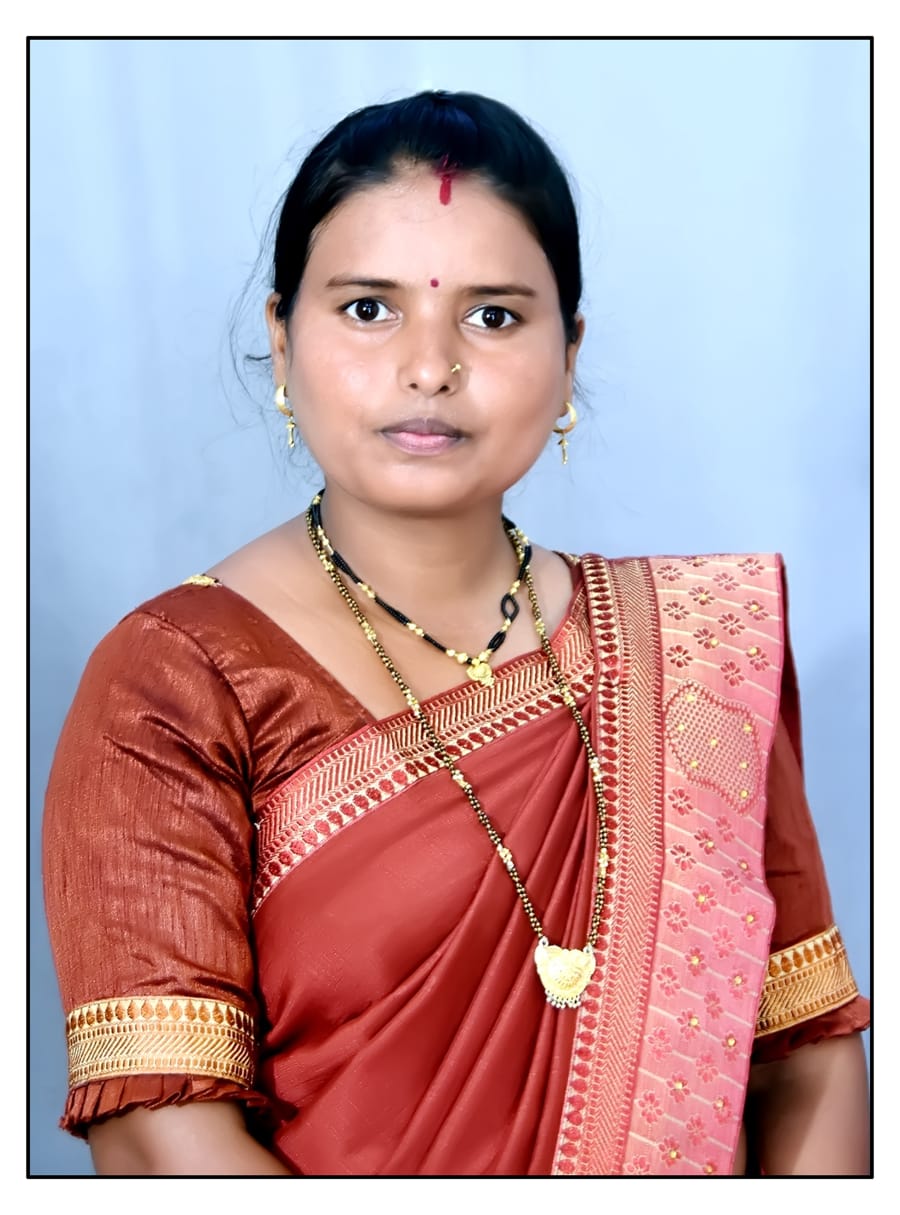 Member Name