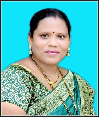 Member Name